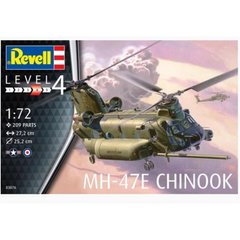 Збірна модель 1/72 Вертоліт MH-47E Chinook Revell 03876