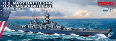 Assembled model 1/700 American battleship U.S. Navy Battleship U.S.S Missouri Meng Model PS-004