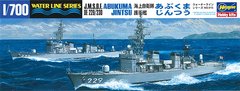 Сборная модель 1/700 эсминец JMSDF DE 229/230 Abukuma Jintsu Hasegawa 49013