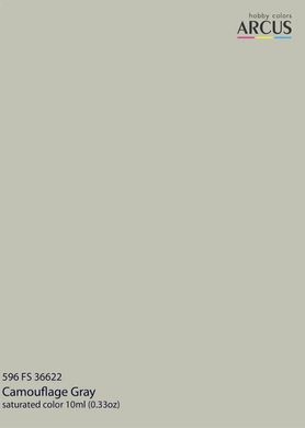Акриловая краска FS 36622 Camouflage Gray ARCUS A596