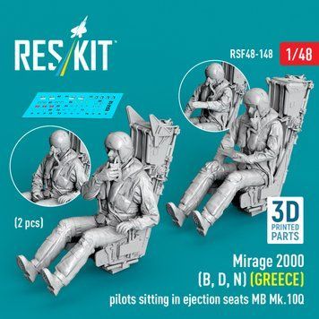 Фігури 1:48 пілоти Mirage 2000 (B, D, N) (ГРЕЦІЯ) сидять у катапультних кріслах MB Mk.10Q (2 шт.) Reskit RSF48-0148