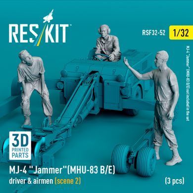 Фігури 1:32 водій навантажувача MJ-4 &laquo;Jammer&raquo; (MHU-83 B/E) з помічниками (сцена 2) Reskit RSF32-0052