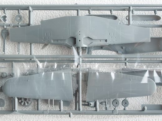 Assembled model 1/72 fighter Kawanishi N1K2-J Shidenkai (George) Hasegawa 00136 1:72
