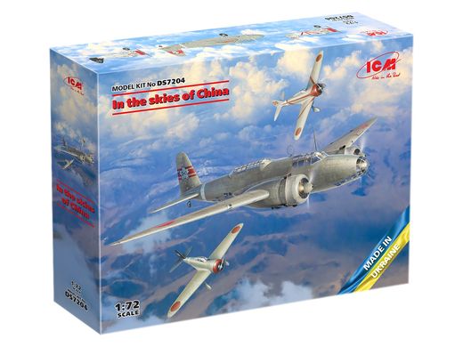 1/72 Model Kit Over the Sky of China (Ki-21-Ia, two Ki-27a) ICM DS7204