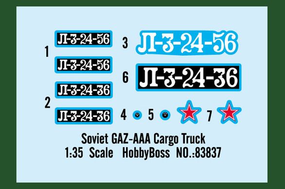 Збірна модель 1/35 вантажівка ГАЗ-ААА Soviet GAZ-AAA Cargo Truck HobbyBoss 83837