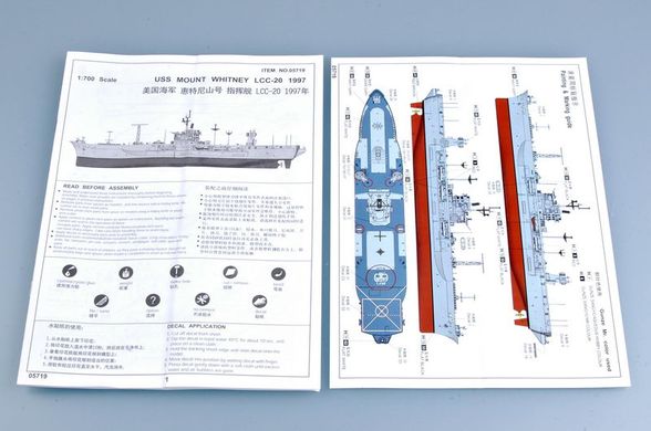 Збірна модель 1/700 командний корабель USS Mount Whitney LCC-20 1997 Trumpeter 05719