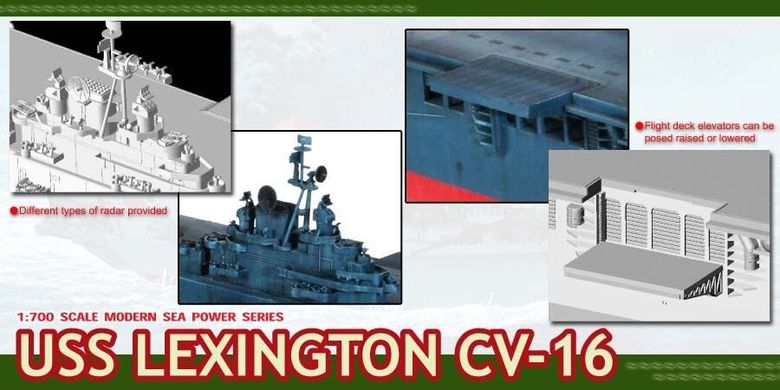 Збірна модель корабля USS Lexington CV-16 Dragon 7051