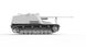 Сборная модель 1/35 танк Sd.Kfz.164 Nashorn Border Model BT-024