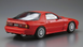 Збірна модель 1/24 автомобіль Mazda FC3S Savanna RX-7 '89 Aoshima 06365