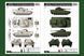 1:35 Swedish BMP CV90-40C with additional circular armor HobbyBoss 82475