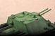 Сборная модель 1/35 самоходки КВ-7 (Object 227) Trumpeter 09504