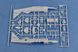 Збірна модель 1:48 винищувач Messerschmitt Me 262B-1a/U1 Hobby Boss 80379