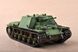 Сборная модель 1/35 самоходки КВ-7 (Object 227) Trumpeter 09504