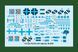 Збірна модель 1:48 винищувач Messerschmitt Me 262B-1a/U1 Hobby Boss 80379