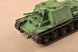 Сборная модель 1/35 самоходки КВ-7 (Object 227) Trumpeter 09504