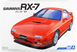 Сборная модель 1/24 автомобиль Mazda FC3S Savanna RX-7 '89 Aoshima 06365