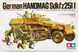 Assembly model 1/35 armored personnel carrier Hanomag Sd.Kfz. 251/1 Tamiya 35020