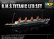 Збірна модель 1/700 лайнер «Титанік» R.M.S. TITANIC + LED SET Academy 14220