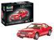 Подарунковий набір 1:24 автомобіль Mercedes Benz 300 SL-24 Coupe Gift Set (140 Years of Innovation)