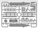 Сборная модель 1/72 мини-субмарины K-Verbände ICM S.020
