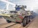Сборная модель 1/72 Украинский бронетранспортер Противотанковый комплекс БТР-3РК ACE 72176
