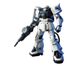 Збірна модель 1/144 гандам аніме MS-06F-2 Zaku Ii F2 Gundam Bandai 57745