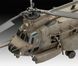 Revell 03876 1/72 MH-47E Chinook helicopter