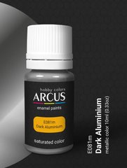 Эмалевая 081 краска Dark Aluminium (Металлик темный алюминий) Arcus 081