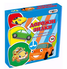 Educational puzzles Strateg Road signs 96 cards in Ukrainian (00316)