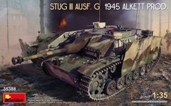 Assembled model 1/35 StuG III Ausf. G 1945 Alkett Prod. MiniArt 35388