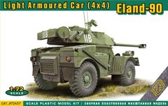 Збірна модель 1/72 легкий броньований автомобіль Eland-90 4x4 ACE 72457