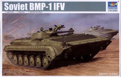 Збірна модель 1/35 бойова машина піхоти soviet BMP-1 IFV Trumpeter 05555