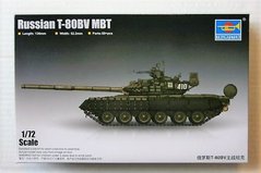 Assembled model 1/72 tank T-80BV MBT Trumpeter 07145
