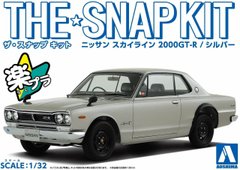 Сборная модель 1/32 автомобиль The Snap Kit Nissan Skyline 2000GT-R/Silver Aoshima 05882