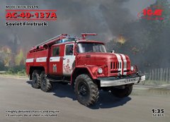 Сборная модель 1/35 AC-40-137A, Советская пожарная машина ICM 35519