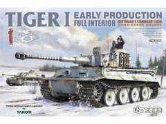 Збірна модель 1/48 танк Tiger I Early Production w/Full Interior `Wittmann`s Command Tiger` Suyata N