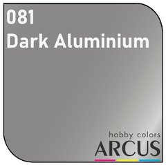 Эмалевая 081 краска Dark Aluminium (Металлик темный алюминий) Arcus 081