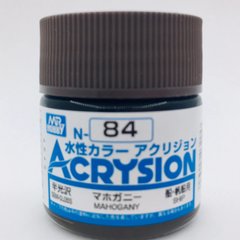 Акриловая краска Acrysion (N) Mahogany Mr.Hobby N084