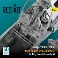 Масштабна модель 1/32 Кабіна Mirage 2000B (базова версія з 3D-наклейками) для комплекту Kitty Hawk / Zimimodel Reskit RSU32-0093, В наявності