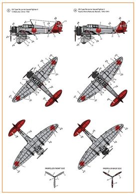 Decal 1/72 A5M2b Claude (early version) Clear Prop CPD72003, Out of stock