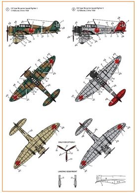 Decal 1/72 A5M2b Claude (early version) Clear Prop CPD72003, Out of stock