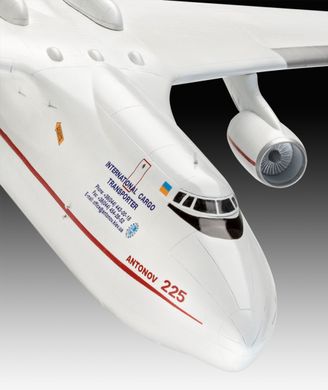Збірна модель літака Ан-225 Мрія 1/144 Antonov An-225 Mrija Revell 04957