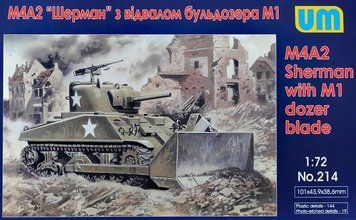 Збірна модель 1:72 танк М4А2 з бульдозером UM 214
