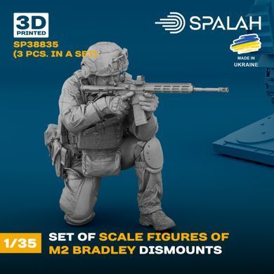 Набір фігур 1:35 десант M2 Bradley (3 шт.) SPALAH 38835