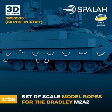 Set of scale model 1:35 ropes for the Bradley M2A2 (24 pcs.) SPALAH 35535