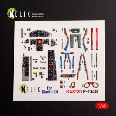 3D наклейки 1:48 для F-104G (Kinetic) Kelik K48120