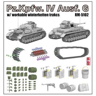 Збірна модель 1/35 середній танк Pz.Kpfw. IV Ausf. G з працездатними гусеницями WINTERKETTEN Rye Fie