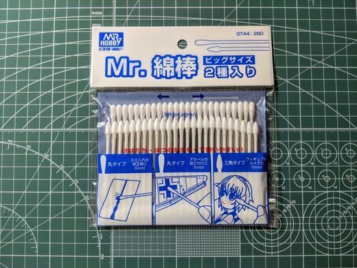 Cotton swabs (Large size) Mr.Hobby GT44