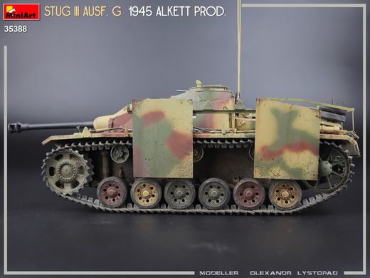 Збірна модель 1/35 САУ StuG III Ausf. G 1945 Alkett Prod. MiniArt 35388
