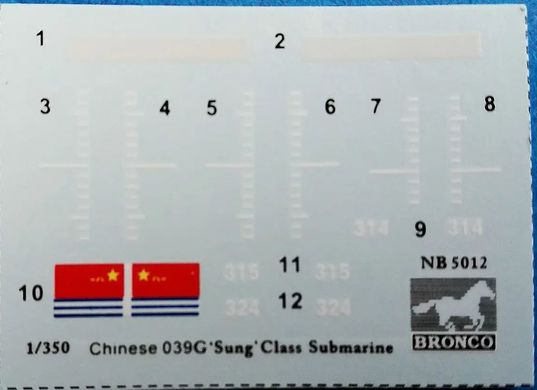 Збірна модель 1/350 китайський ударний підводний човен класу 039G «Сун» Bronco NB5012